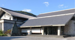 土佐和紙｜いの町紙の博物館